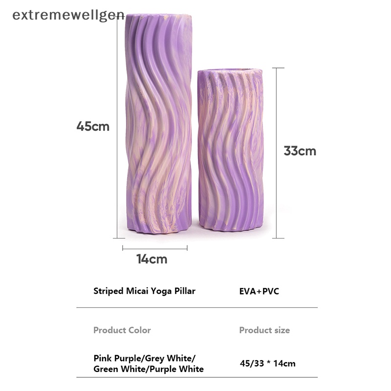 [Cực Tốt] Thanh Lăn Xốp Eva Họa Tiết Rằn Ri Hỗ Trợ Tập Yoga