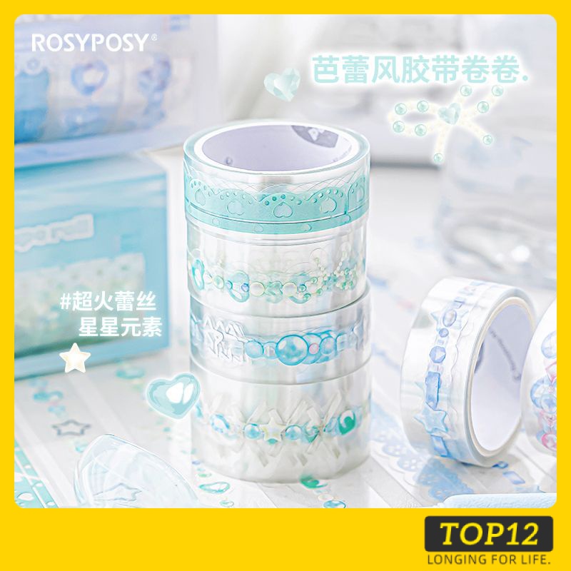 Top12 Cuộn Băng Keo Siêu Mỏng Họa Tiết Ngôi Sao / Trái Tim / Ngôi Làng Xinh Xắn Trang Trí Nhật