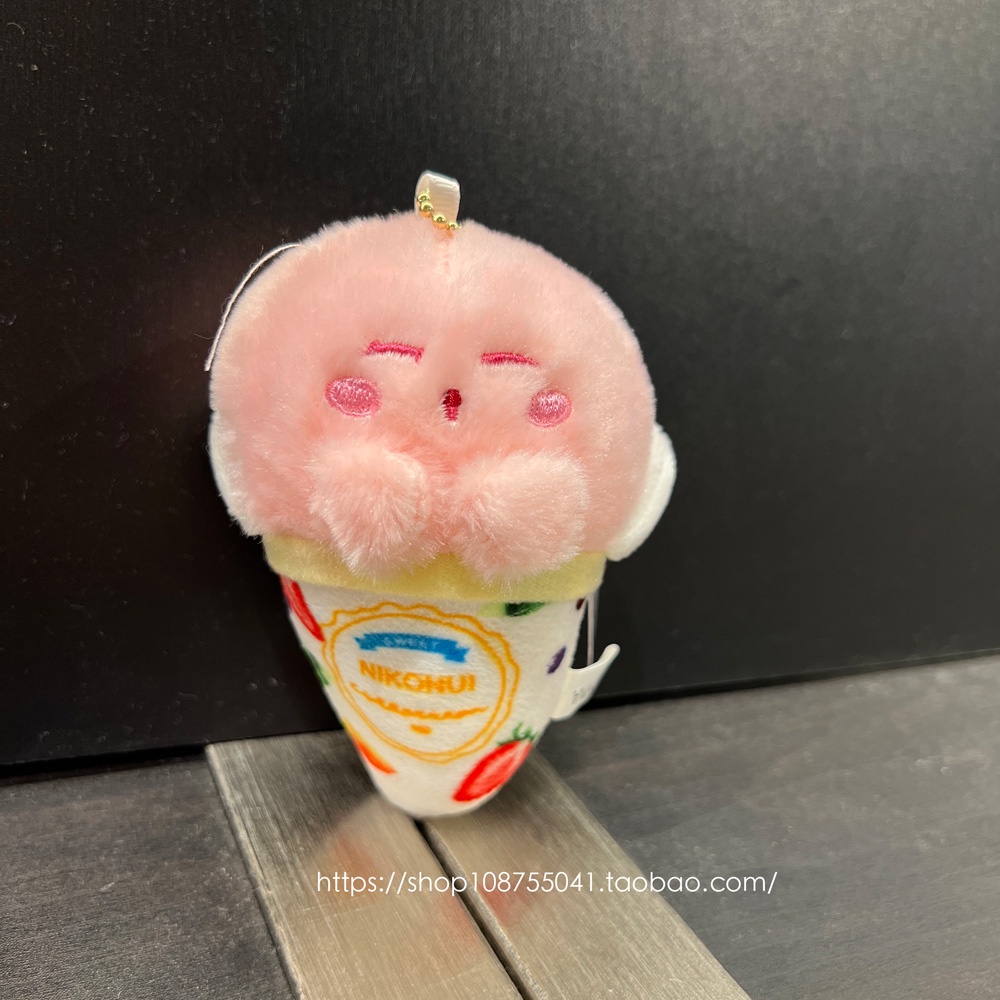 Búp Bê Nhồi Bông Hình Cây Kem Kirby Dễ Thương