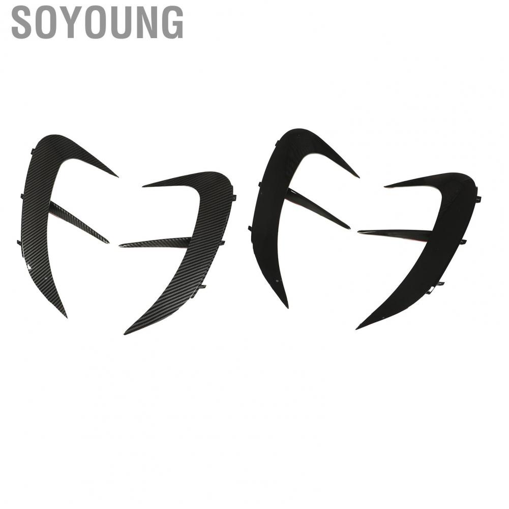 Soyoung Rear Bumper Spoiler  Air Vent Cover Elegant Style ABS Plastic Left Right Standard Size for C‑Class W206 AMG‑Line