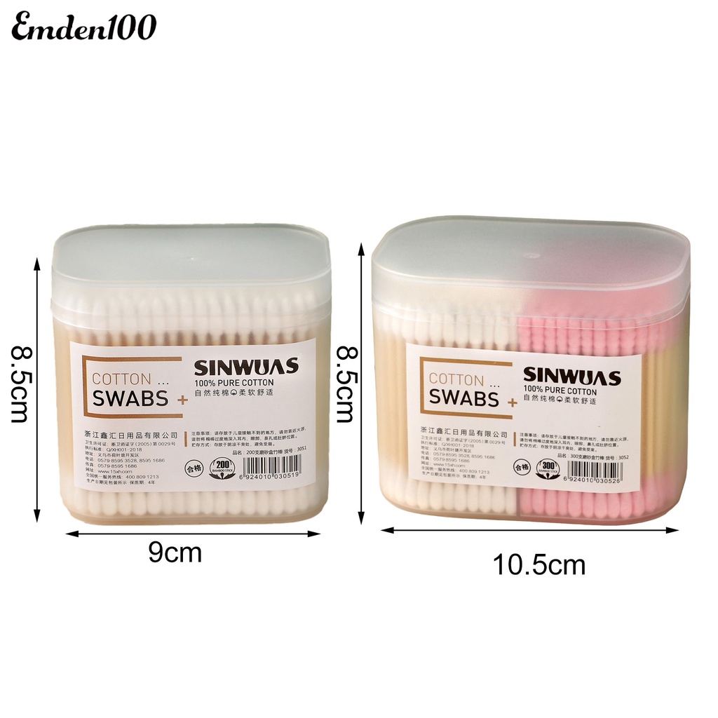 1 Hộp 200 / 300 Tăm Bông Trang Điểm Đầu Tròn Mềm Đa Năng