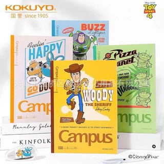 Sách đồ chơi kokuyo guoyu phiên bản giới hạn b5 không dây phiên bản giới hạn kokuyo guoyu quyển sách vách ngang ac2455