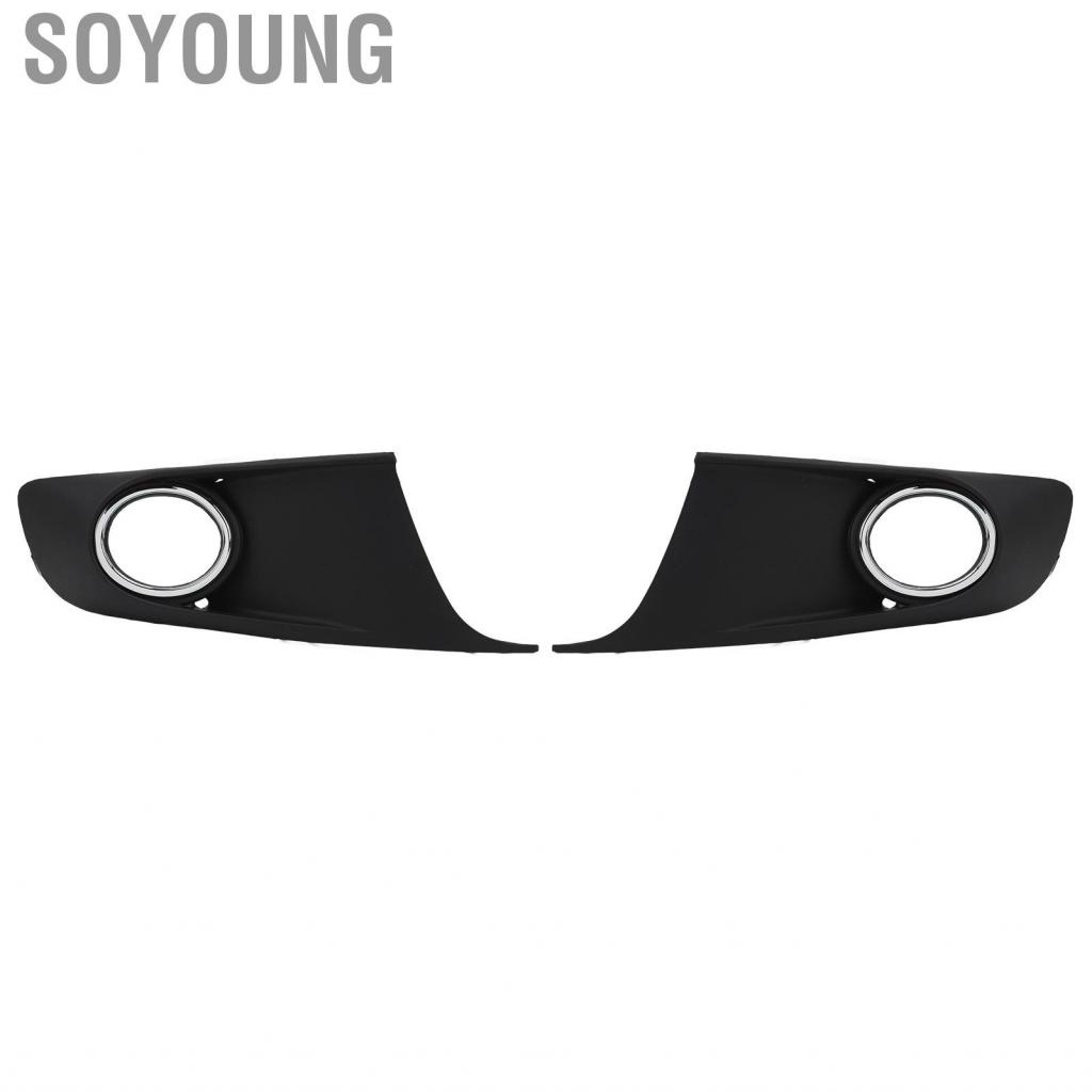 Soyoung Front Bumper Fog Light Grill  Chrome Style Shockproof Long Durability Cover Trim for CADDY 2010 To 2015