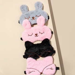 Bịt Mắt Che Mắt Ngủ Hình Thú cute - HSU