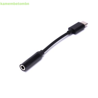 Dây Cáp Chuyển Đổi Cổng Type C Sang Cổng 3.5mm