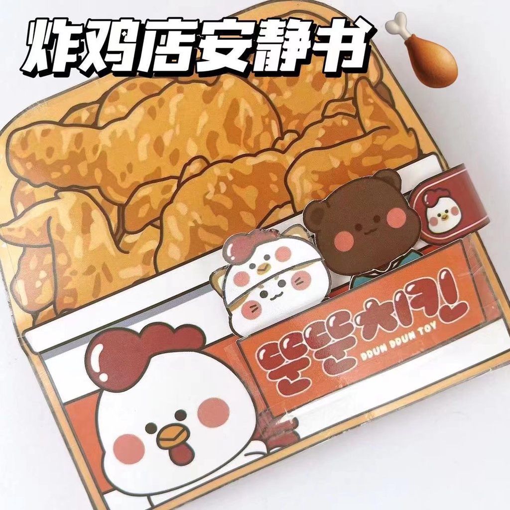Dễ Thương Sách Giấy Dán Hình Bánh pizza / hamster / kuromi sanrio Khách Sạn Giảm Căng Thẳng Cho Nhà Búp Bê