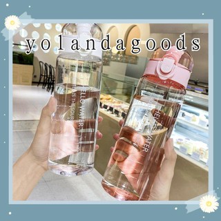 Bình nước thể thao bằng nhựa trong suốt chống tràn 780ml