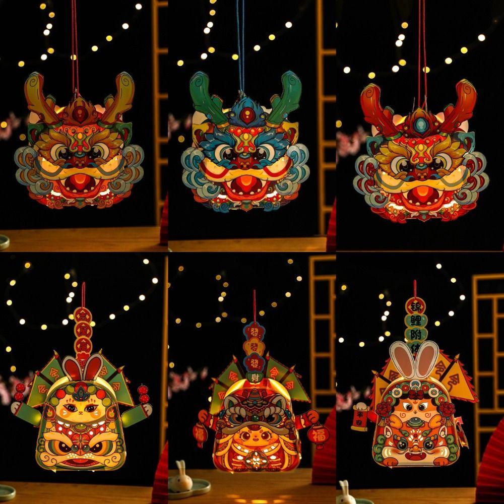 Lồng Đèn DIY Hình Thỏ Dễ Thương Dùng Làm Quà Tặng