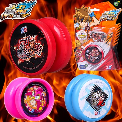 💜ins Con Quay Yo Yo-Yo Yo-Yo Yo-Yo Bằng Sắt Màu Đen Cho Trẻ Em