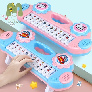 Totoo đàn organ điện tử có nhạc cho bé