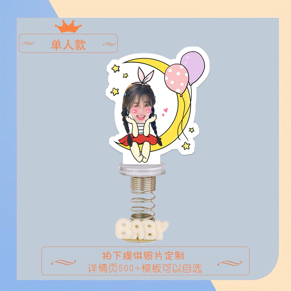Lò xo theo yêu cầu dành cho gia đình, cặp đôi chipi bé trai bé gái -AC.GIFT