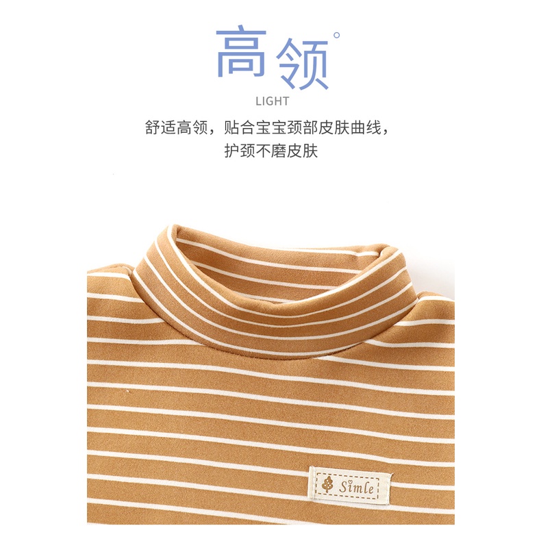 80-160cm Áo Ấm Cho Trẻ Em Thu Đông Trung Nhỏ Trẻ Em Lót Lông Cừu Sọc Đáy Áo Bé Trai Bé Gái Cổ Cao Tay Dài T @ -