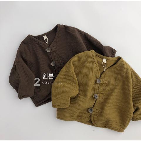 Chất Lượng Cao ~ Khuyến Nghị Mạnh ~ Áo Khoác cardigan cotton Lanh Phong Cách retro Hàn Quốc Thời Trang Xuân Thu Cho Nam Và Nữ mori