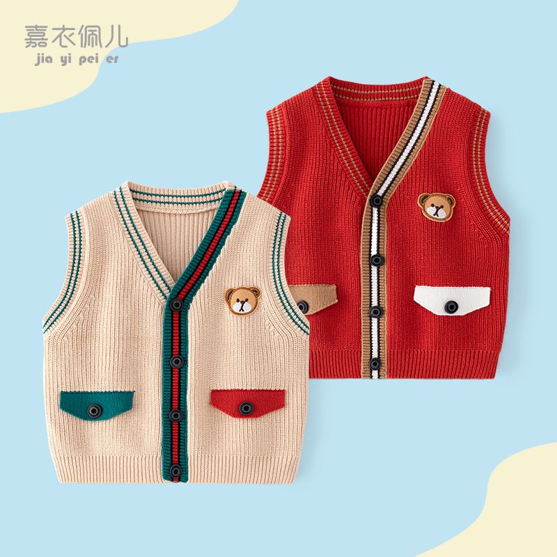 Áo Khoác Len Không Tay Thời Trang Xuân Thu Cho Bé Trai