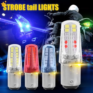 Xe máy phổ thông đèn led phanh đèn nhấp nháy đèn hậu 7000k-8000k đèn pha lái xe ban đêm đèn pha xe ô tô 12v jp6vn