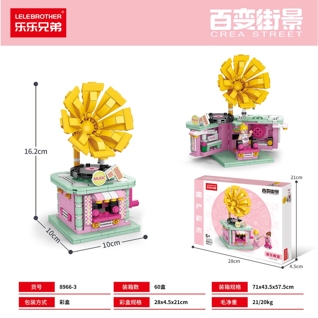 Lego Bộ Đồ Chơi Lắp Ráp Mô Hình lego mini Cho Bé