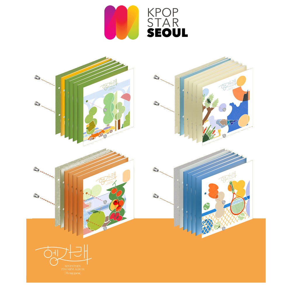 SEVENTEEN - Heng:garae