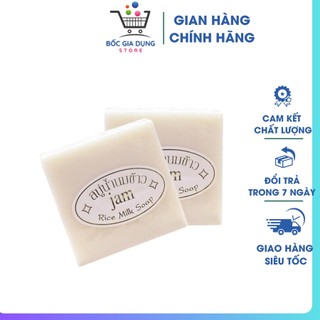 Xà Phòng Tắm Trắng Cám Gạo Rice Milk Soap Thái Lan