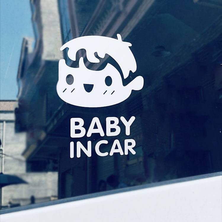 Baby in Car Bumper Stickers Waterproof Reflective Sticker Baby in the Car Automobile Sticker Bumper Stickers Paper Baby in Car Warning Label YXjl