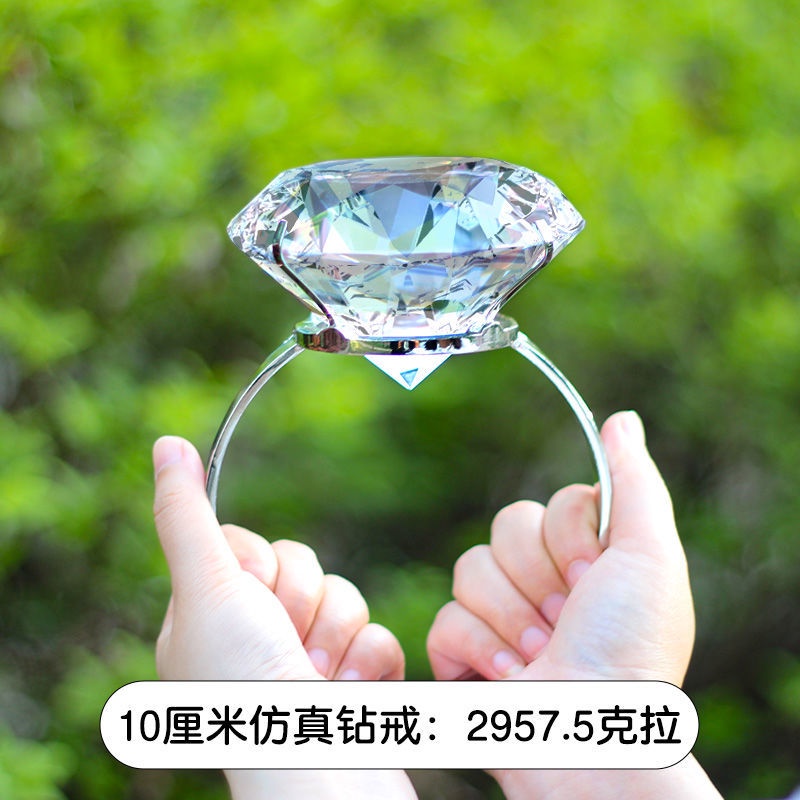 Nhẫn đính hôn kim cương, nhẫn lớn nhân tạo vui nhộn cho quà sinh nhật/đính hôn