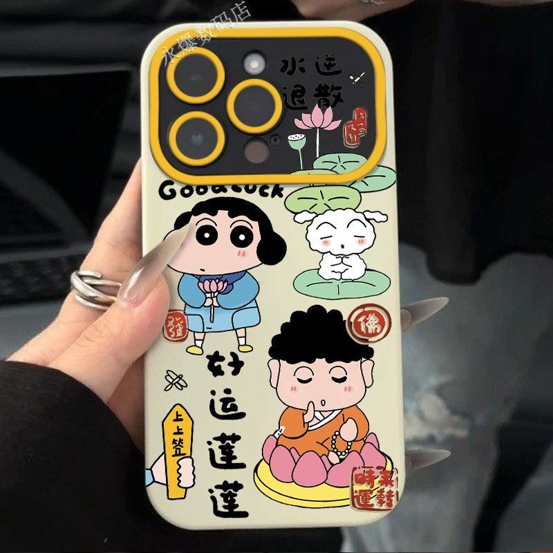 Ốp Điện Thoại Mềm In Hình shin chan Cho Iphone 14promax 13Pro12 / 11 7p