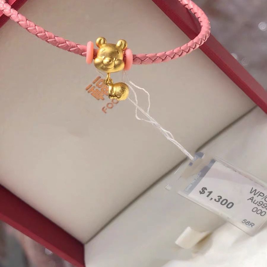 Hạt Xỏ Vòng Tay / Vòng cổ Thủ Công Hình Gấu Pooh Và Lọ Mật Ong Zhou s same Winnie diy Dành Cho Bạn Nữ