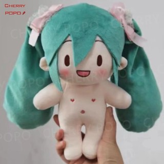 Anime hàng hóa sega sega hatsune miku fufu búp bê nơ cotton búp bê đau gói biiiii miku hatsune miku