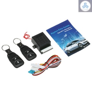12V Universal Car Auto Remote Central Kit Door Lock Locking Vehicle Keyless Entry System with 2 Remote Control