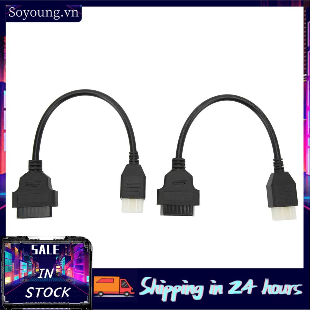 Soyoung 6 Pin OBD Connector  Diagnostic Cable Stable Structure for Motorcycle Motor