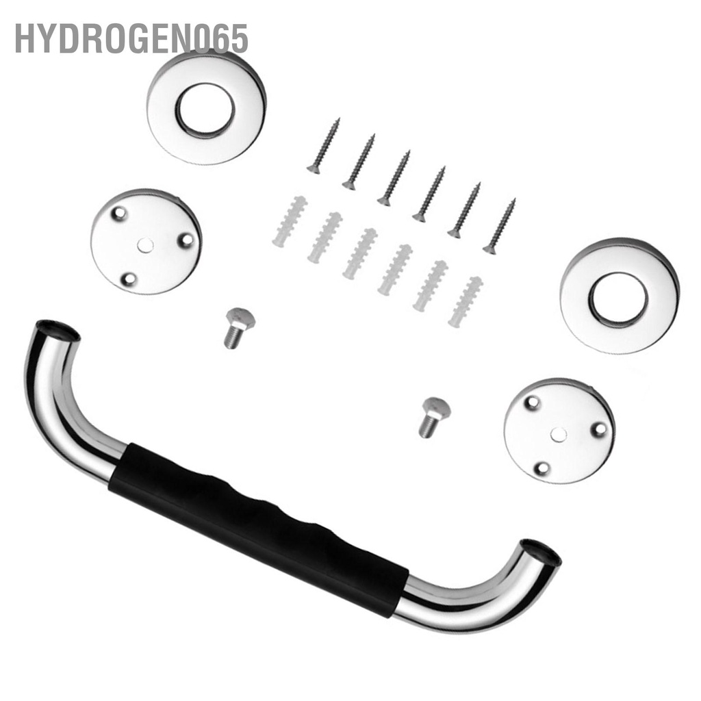 Hydrogen065 Thanh nắm an toàn dày 304 Tay cầm vòi hoa sen chống trượt nước bằng thép không gỉ cho phòng tắm