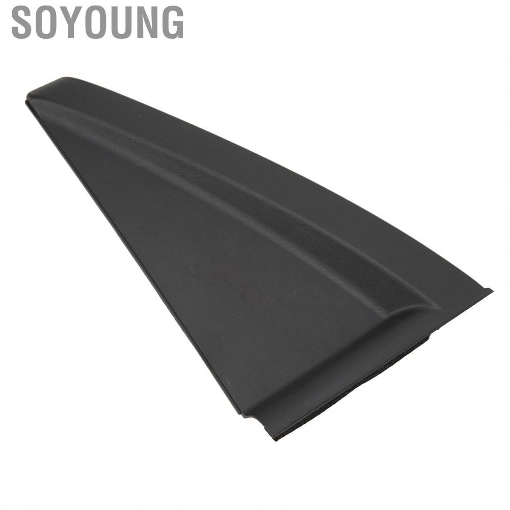 Soyoung Door Outside Delta Molding  Exquisite Appearance 838301F000 Triangle Protective Trim Wearproof Shockproof Sturdy ABS for Car