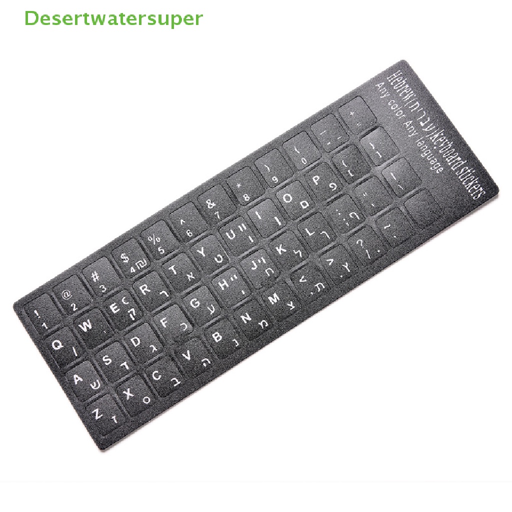 Miếng Dán Bàn Phím In Chữ Tiếng Anh Cho Macintosh