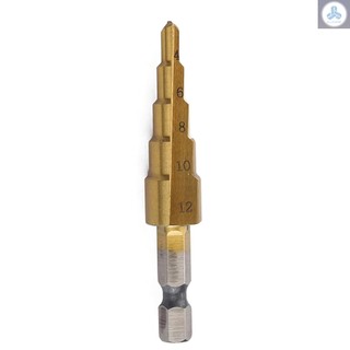 4-12mm HSS Step Drill Bit Straight Groove Step Drill Bit Titanium Coated Wood Metal Hole Cutter Core Drill Bit Metric