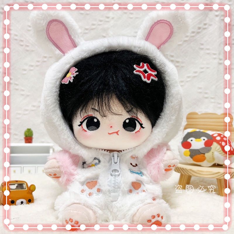 Quần Áo Cho Bé 20cm 20cm Chất Liệu Cotton Có Khóa Kéo Họa Tiết Thỏ Sữa Dễ Thương