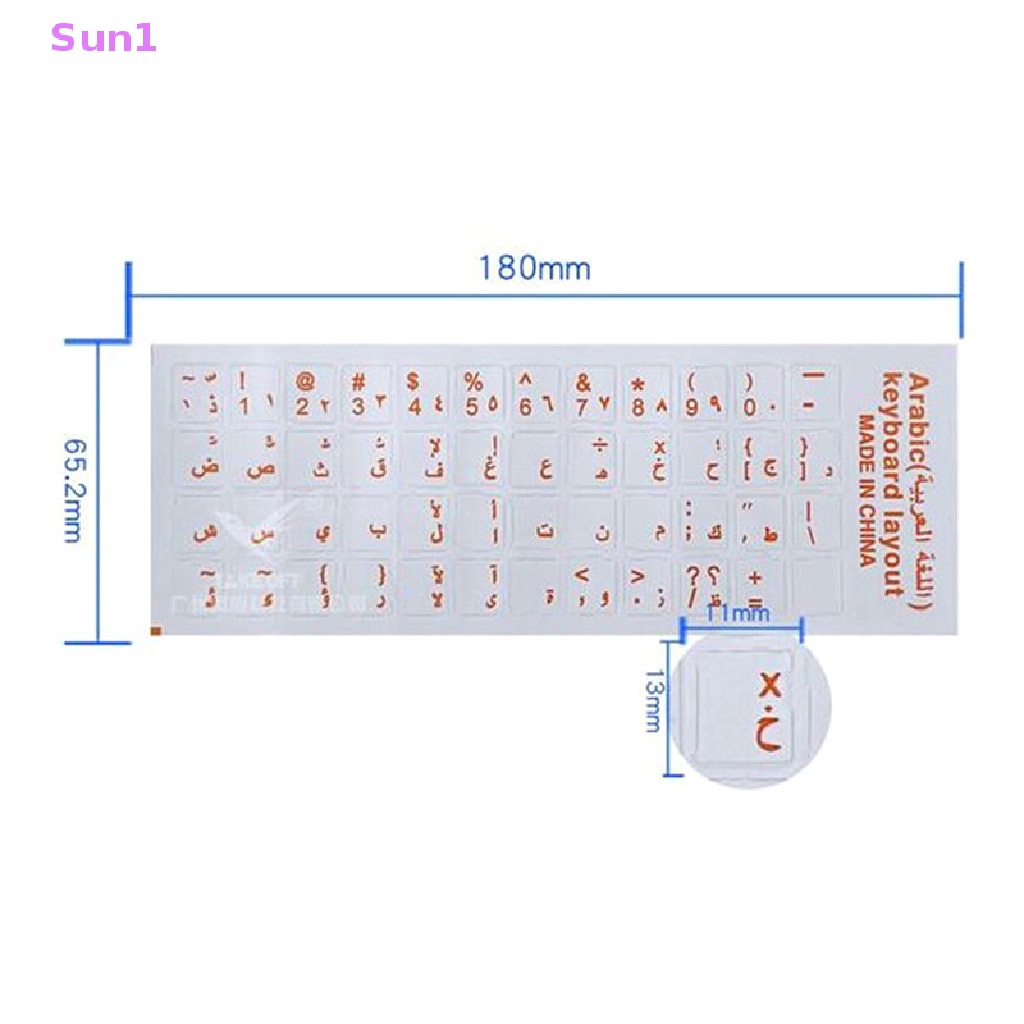Miếng Dán Bảo Vệ Bàn Phím Trong Suốt Sun1 > Dành Cho Laptop PC