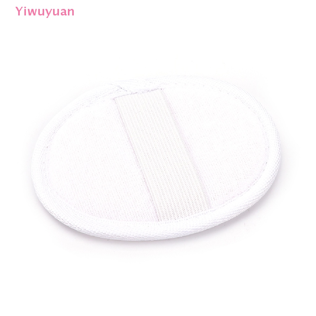 < Yiwuyuan > Mút Tắm Chà Tẩy Tế Bào Chết Toàn Thân Bằng Xơ Mướp Tự Nhiên Mới