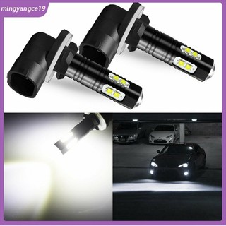 1 cặp đèn pha chống sương mù 881 50w 10 bóng led xoay 360 độ cho xe hơi