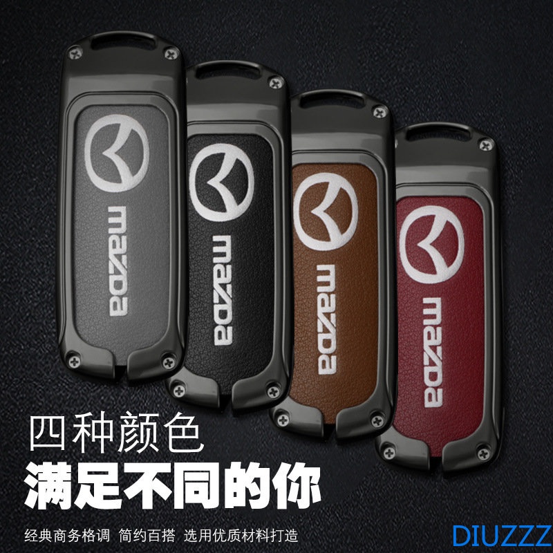 Vỏ Bọc Chìa Khóa Xe Hơi Bằng Hợp Kim Kẽm Cho Mazda 2 3 6 Axela Atenza CX-5 CX5 CX-3 CX-7 CX8 CX-9 2016 2017 2018 2019 Smart 2 / 3