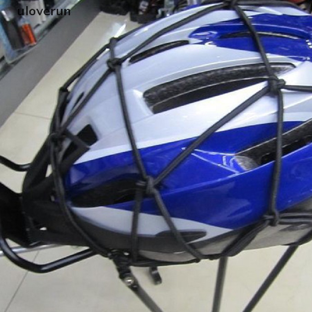 Uloverun Lưới Cao Su Bọc Hành Lý / Nhiên Liệu Xe Đạp / Mô Tô