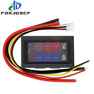 Vôn Kế Điện Tử Mini DC 0-100V 10A