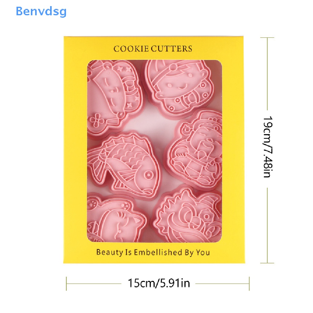 Bộ 6 Khuôn Cắt Bánh Quy Họa Tiết Hoạt Hình 3D Phong Cách Trung Quốc