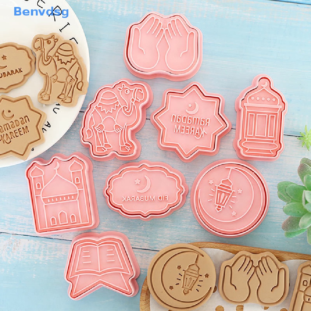 Set 8 Khuôn Cắt Bánh Quy Dạng Nhấn Tạo Hình Chủ Đề Hồi Giáo