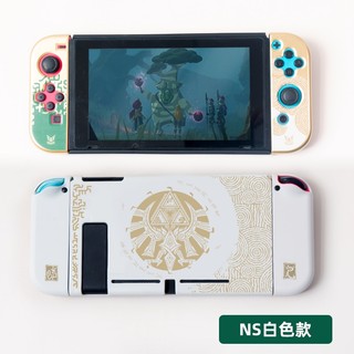Ốp Cứng Bảo Vệ Máy Chơi Game Switch OLED / Nintendo Switch
