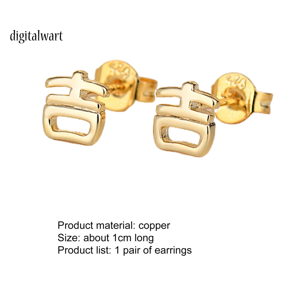 Kỹ Thuật Số| 1 Đôi Khuyên Tai Hình Nơ Đính Đá Thời Trang