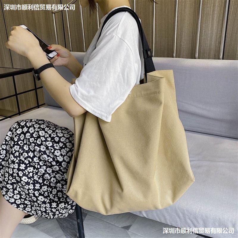 Túi Xách Canvas Cỡ Lớn Phong Cách Nhật Bản Thời Trang Thu Đông Cho Nữ