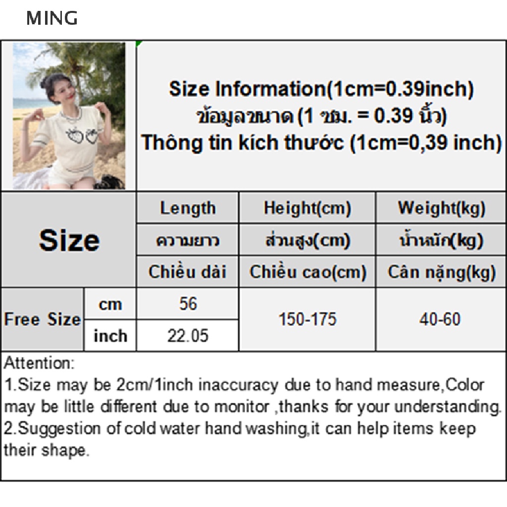 Áo Thun Dệt Kim Tay Ngắn Cổ Tròn In Hình Dâu Tây Phong Cách Retro Dành Cho Nữ