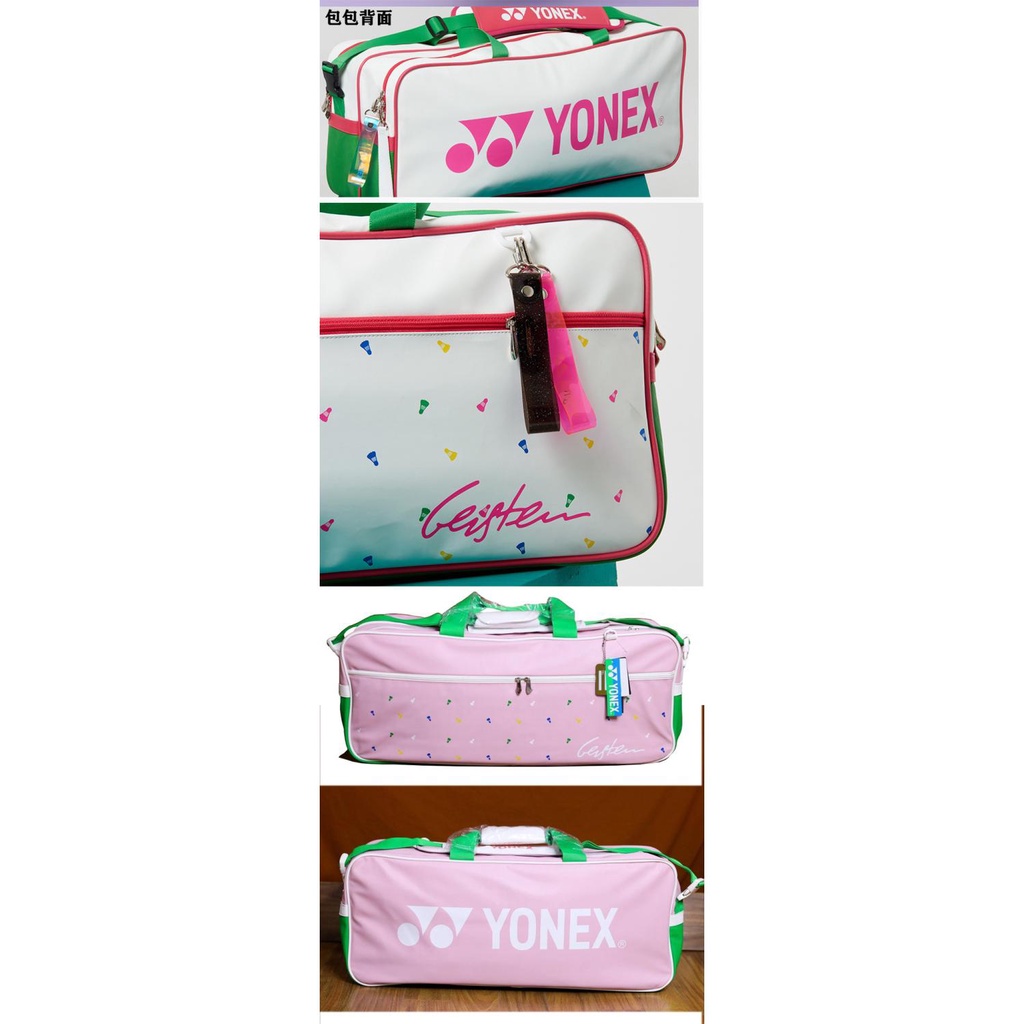 Túi Đựng Vợt Tennis Đeo Chéo Vai Phong Cách Hàn Quốc