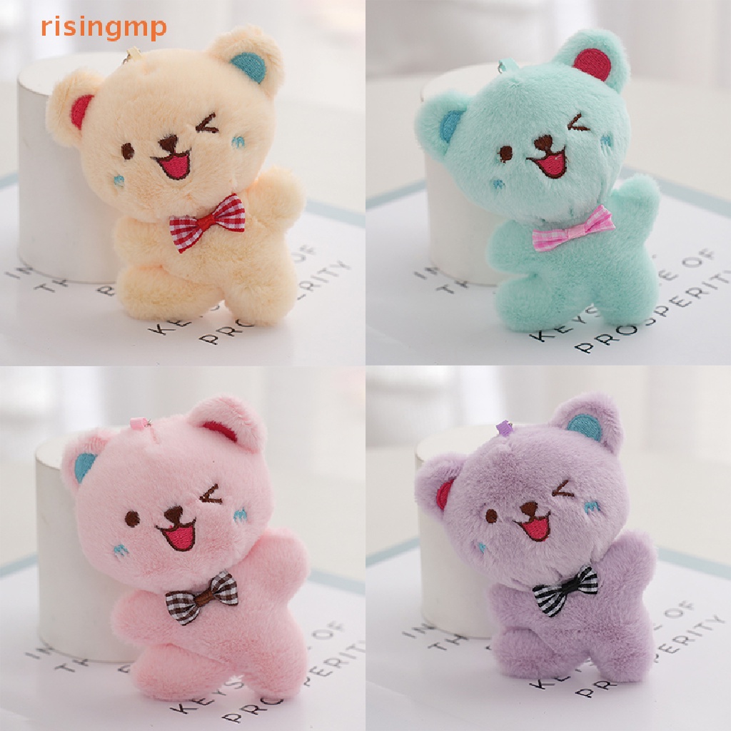 1 Móc Khóa Hình Gấu Nhồi Bông 12cm Dễ Thương