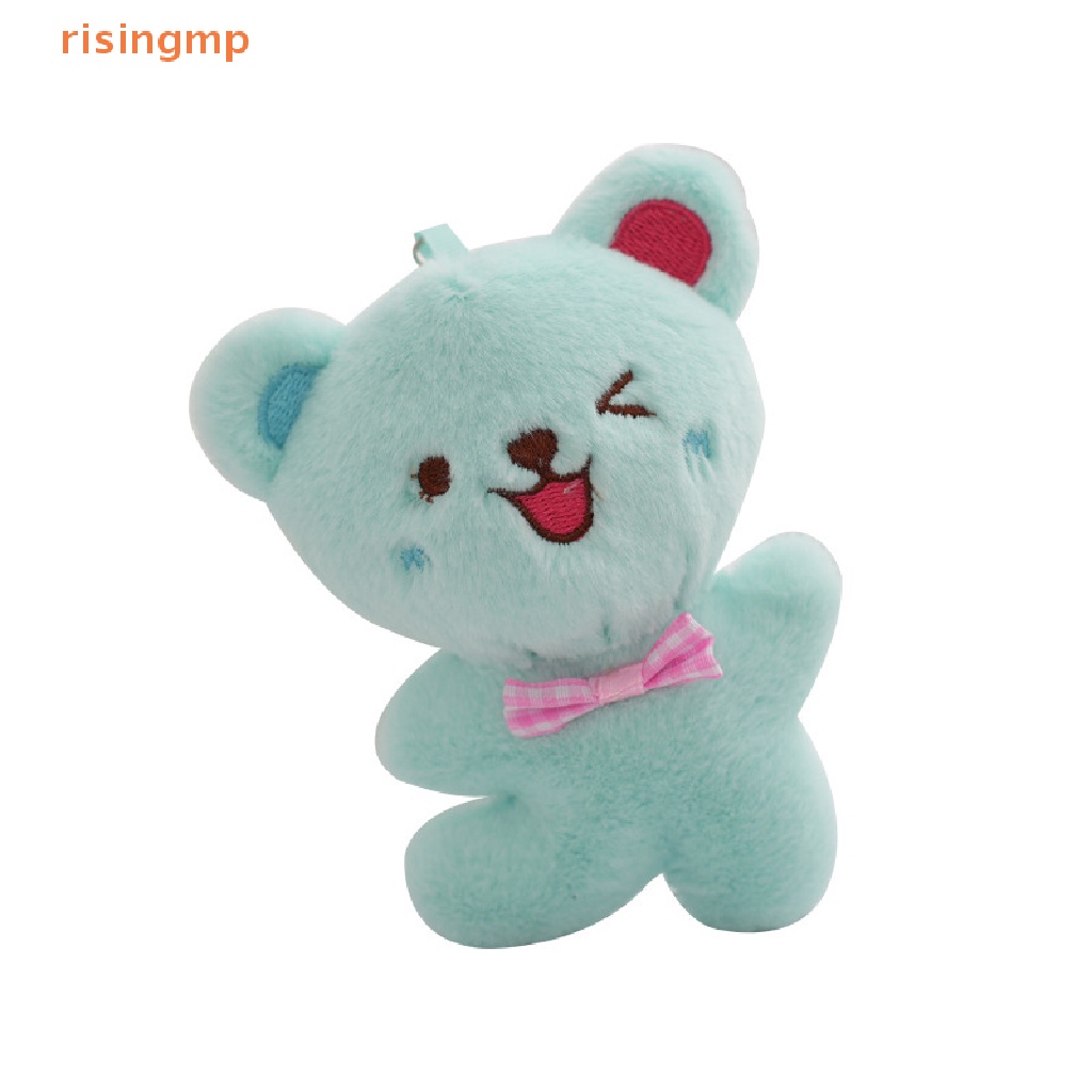 1 Móc Khóa Hình Gấu Nhồi Bông 12cm Dễ Thương