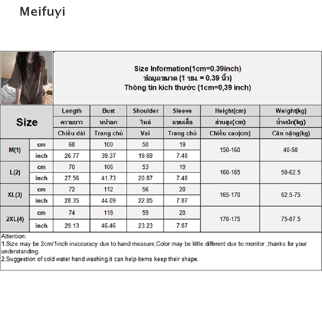 Áo Thun Ngắn Tay Cổ Tròn Dáng Rộng Màu Trơn Thời Trang Mùa Hè Cho Nữ